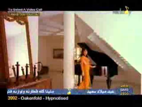 شب جيلاني واميره وحشتني