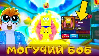 Я ОТКРЫЛ 100 ЯЩИКОВ В GOO LAGOON ИВЕНТЕ В SPONGEBOB TOWER DEFENSE