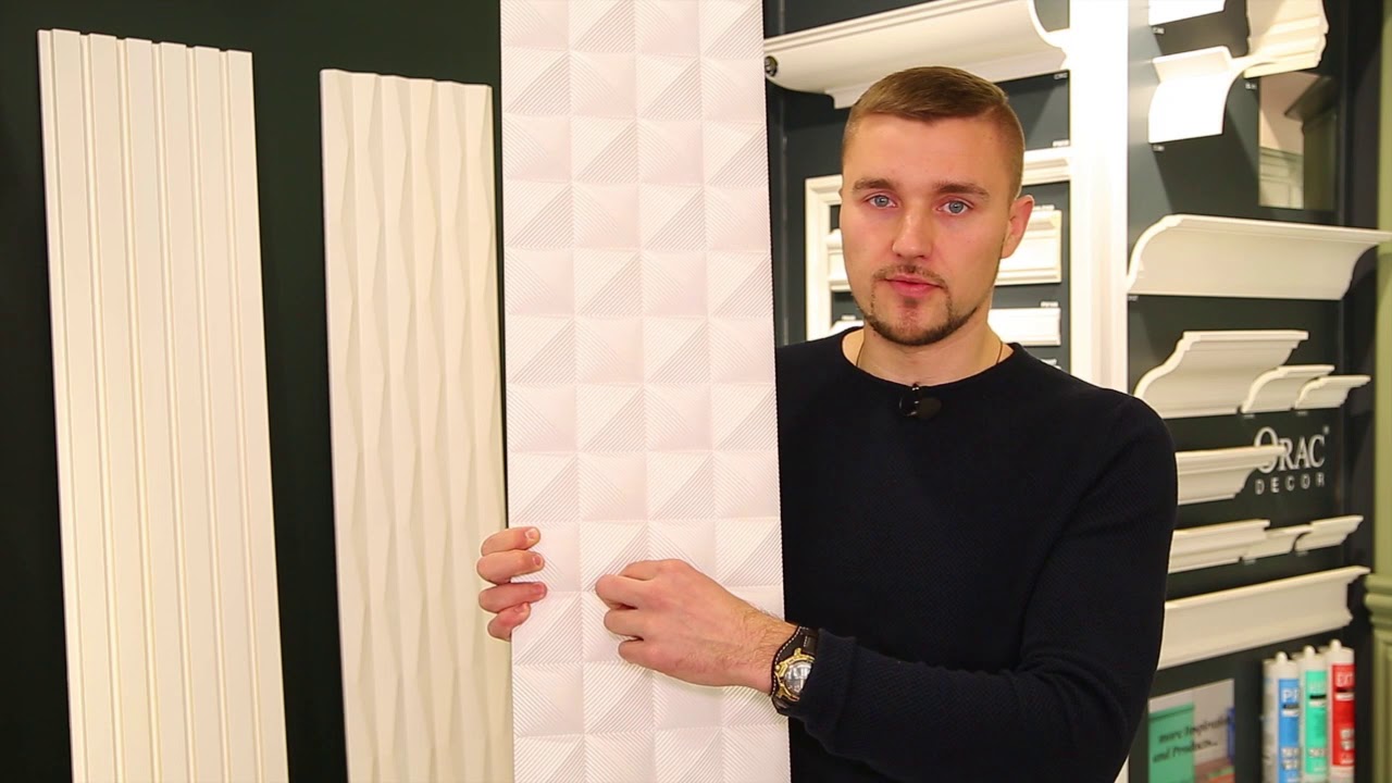 Новая коллекция ORAC DECOR в салоне Botika Paint Shop