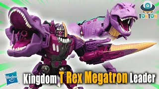 Transformer WFC Kingdom Leader T Rex Megatron Review/ トランス王国 T-レックスメガトロン