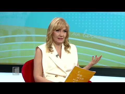 SRBIJA NA VEZI - Dijaspora 11.6.2026.