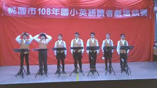 1081207楓樹國小英語RT