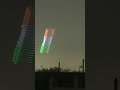 Amazing Drone Show: Indian Flag in the Sky! 🇮🇳✨#Jaipur #VidhanSabha #DroneShow #RepublicDay2026