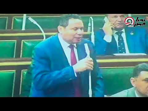 النائب هشام الحصري يوافق علي زيادة ضريبة السجائر ويؤكد تساعد علي تقليل الاستهلاك