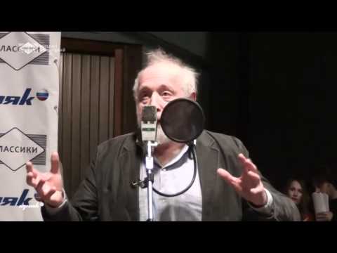 Юрий Норштейн о благородстве....