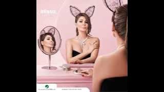 Elissa - Insana Bereeaa / اليسا - انسانة بريئة