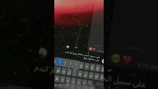 حالات واتس آب مؤثرة اجمل موسيقي حزينه موسيقى هادئة جدا أجمل حالات واتساب مقاطع انستغرامية