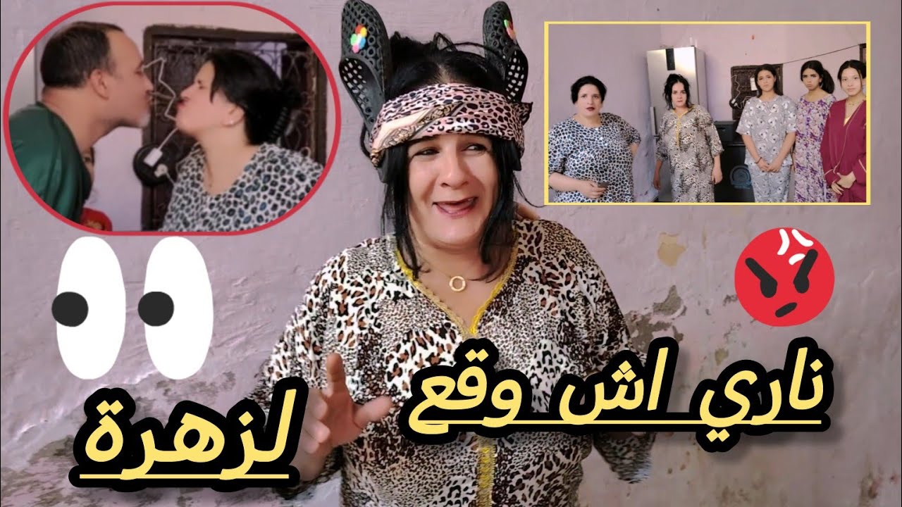 سي محمد خطير👍ضحك علينا كاملين🤔👌