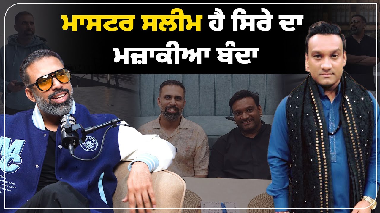 Master Salim is a very funny man. | Pritish Narula