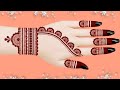 New Back Hand Mehndi Design | Mehandi Ka Simple Design | Hathon Ki Mehandi | Latest Stylish Mehndi 