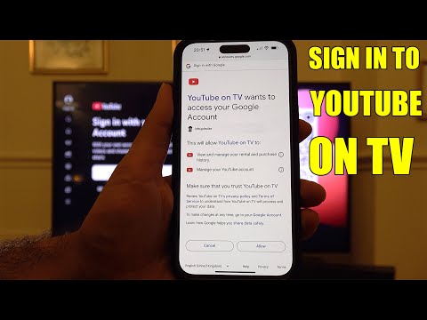HOW TO SIGN