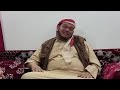 الشيخ طه مع الشيخ علي الحودلي ومعلومات عن الشيخ حسن التهامي محمد بن عبد الله الحودلي