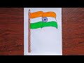 How To Draw Independence Day Special Drawing l Beautiful Drawing For Independence Day