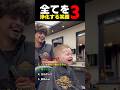 赤ちゃんのかわいい瞬間ベスト5！ ※5はAIぽいけど違うよ| Funniest Baby Reactions Ever Caught on Camera! no AI