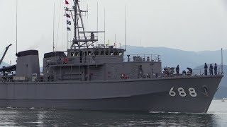 M200807A 海上自衛隊舞鶴基地 掃海艇『あいしま』 出港