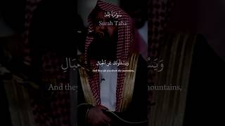 (Spectacular recitation) Muhammad Al luhaidan | Surah Taha