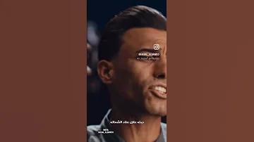 ماراح وي غيري برضاته 