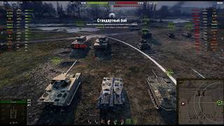 World of Tanks мой первый Колобанов