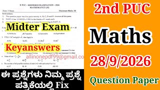 2nd PUC Maths Midterm Question Paper 2026 with Answers
