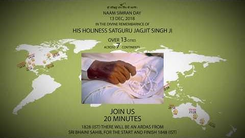 Naam Simran Day 2018 | Gurdwara Sri Bhaini Sahib