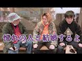 【🎉結婚おめでとう!!🎉】ユメえもんは本当に未来から来ていた…
