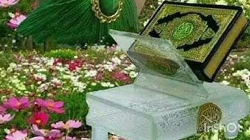 surah Al-Imran ayat 181-185 سورة آل عمران آية ١٨١-١٨٥