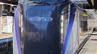 E353系S101編成トプナン ミュージックホーン