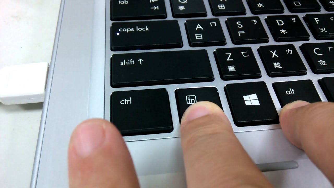 HP 9470m keyboard bug! YouTube