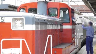 【JR武豊線・東浦駅】衣浦臨海鉄道5571レ タブレット交換の様子