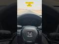 تسارع هوندا سيفيك من 0 إلى الفصله Honda Civic 2025 Top Speed بوكل تسارع قومة سيفيك فصله Short 