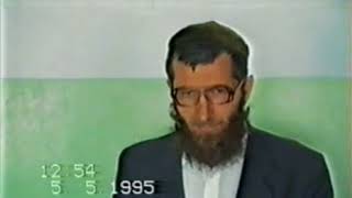 Шейх Багауддин Сантлади. Имущество и богатство.