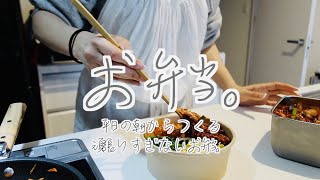 Usagi ユーチューバー