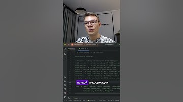 Расскажи друзьям и подпишись! #егэ #информатика #python