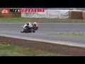 2012 SUPERBIKE Testing at Tsukuba - Day 1