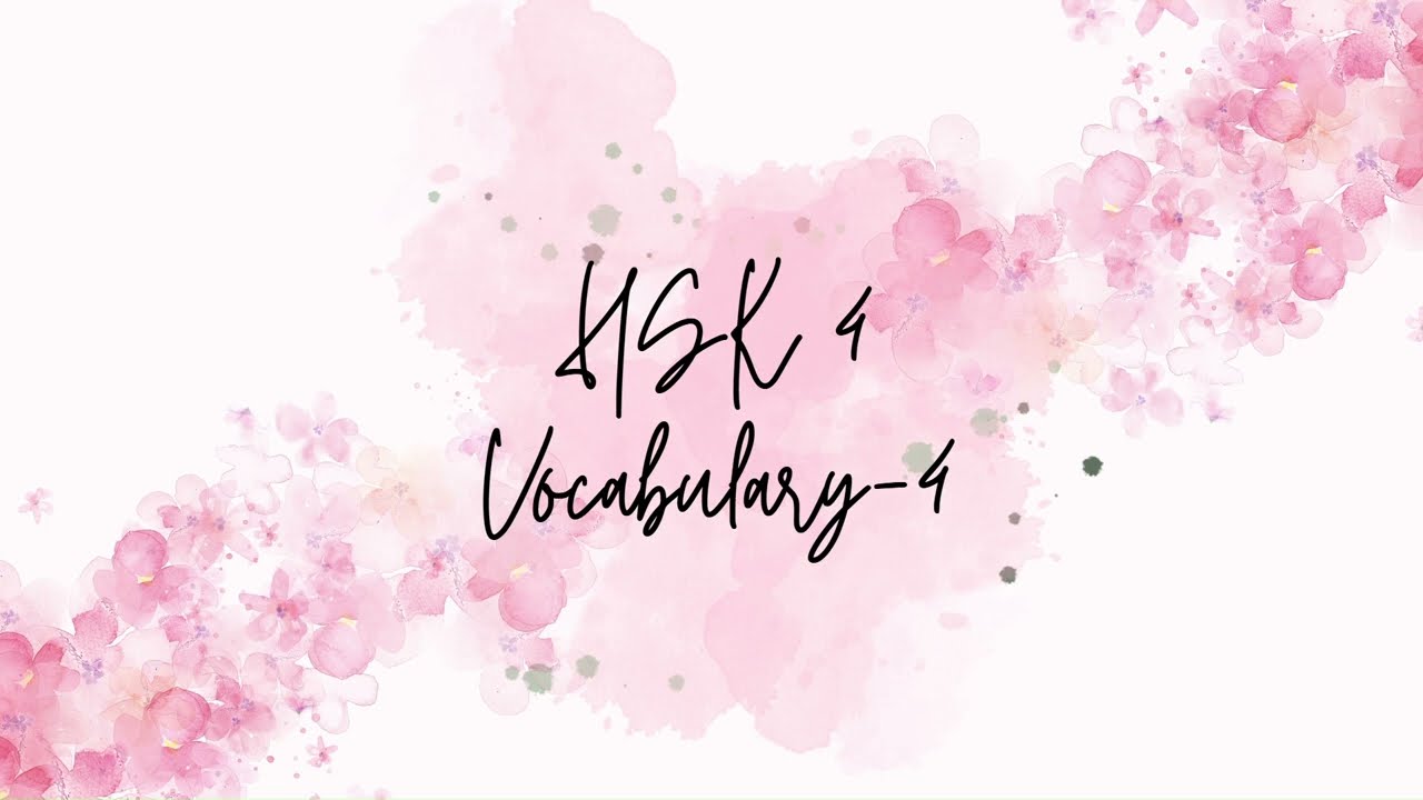 HSK 4 Vocabulary with Pinyin and Example