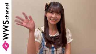 【あけおめ】SKE48・原優寧から2023年あけおめメッセージ！今年は「地元・福岡でもイベントをしてみたい」