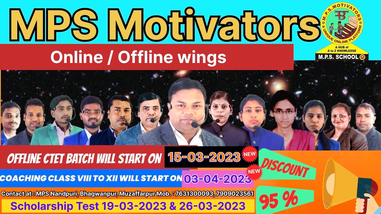 MPS Motivators | Offline Wings | CTET Batch | Coaching Class from VIII to XII | 