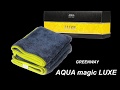 Black Pearl Washing-Greenway-Aquamagic-Luxe AutoTowel-ręcznik Luxe-Автополотенце Luxe-Autotuch Luxe