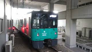【フルHD】神戸市営地下鉄北神線6000系 谷上(S01)駅停車 1