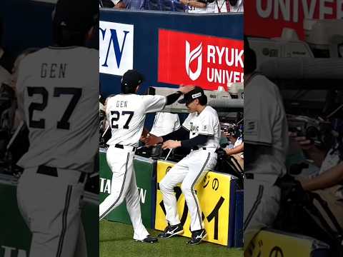 【麦谷祐介 元謙太】2025.6.4 ムギの試合前一コマ③ ムギ そりゃ元さんにシバかれますよ笑 #オリックスバファローズ #麦谷祐介 #元謙太
