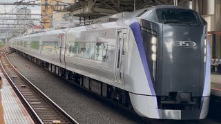 【ジョイント音最高！】E353系ﾓﾄS108編成＋ﾓﾄS211編成が特急あずさ３３号松本行きとして国立駅1番線を通過するシーン（33M）2025.9.13.15:19