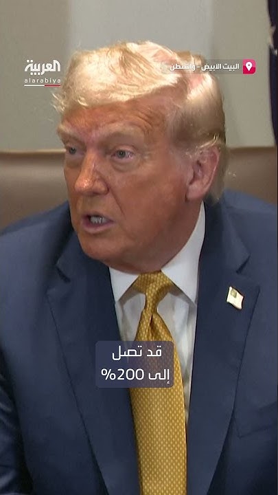 : 200%         
 - نشر قبل 7 دقيقة