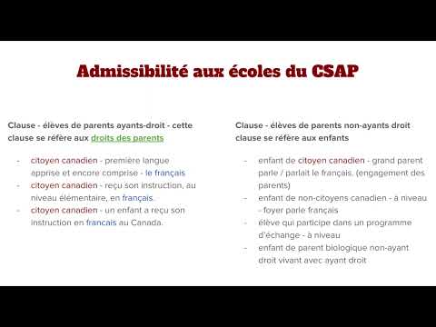 Critères d'admission du