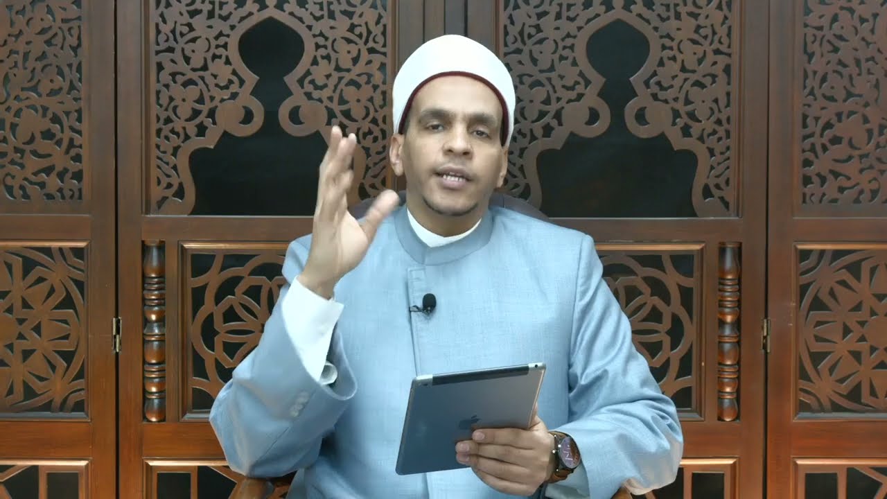 الشيخ محمد كمال حلقة 5 3 2025البث المباشر لدار الإفتاء المصرية 1