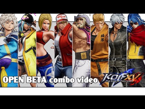 KoF XV: OPEN BETA combo video (Meitenkun, Isla, Blue Mary, Terry, Antonov, Ryo, K', Krohnen)