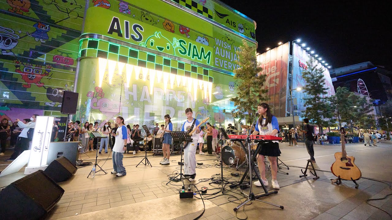 SIGSAG’s band - คุกเข่า (Cocktail) at Siam Square Walking St. 6thApr24 ...