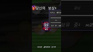프레디 타워 디펜스2 서커스베이비 제작!!! #games #gameplay #gaming #roblox #fntd2