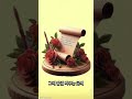 그대 발길 머무는 곳에 - 조용필