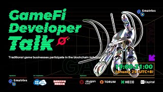 ROUNDTABLE DISCUSSION GAMEFI DEVELOPER TALK