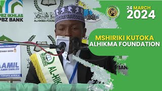 MSHIRIKI KUTOKA AL HIKMA FOUNDATION